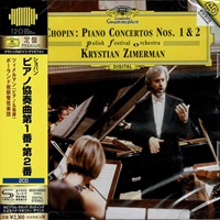 Deutsche Grammophon Japan : Zimerman - Chopin Concertos 1 & 2